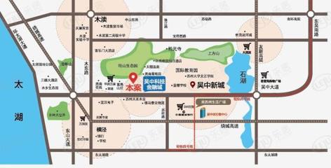 新城花园地址