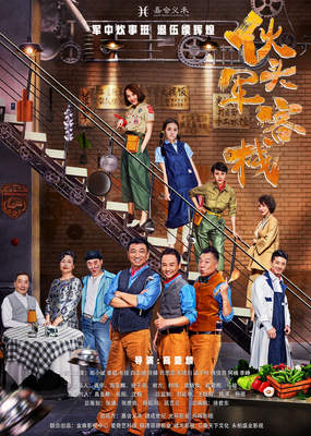 资讯配图