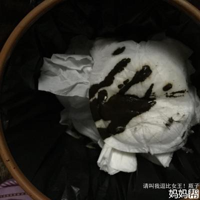 拉黑色粑粑是怎么回事