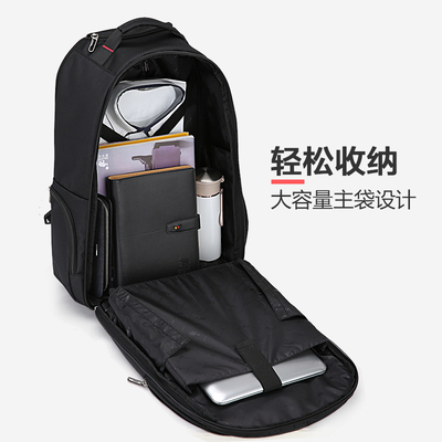这几款双肩背包你准备好了吗?