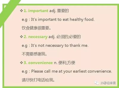 healthy怎么读