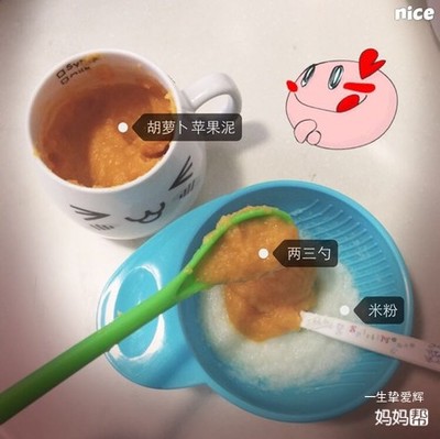 7个月宝宝能吃苹果吗