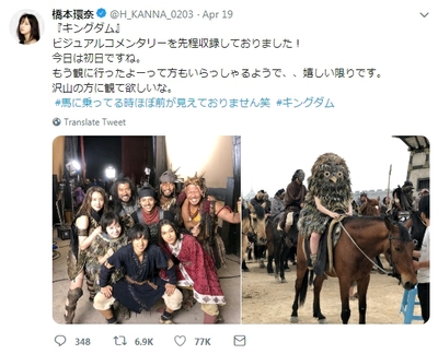 海猫鸣泣之时EP2 黄金魔女的回合