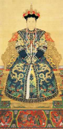 孝庄是什么星座