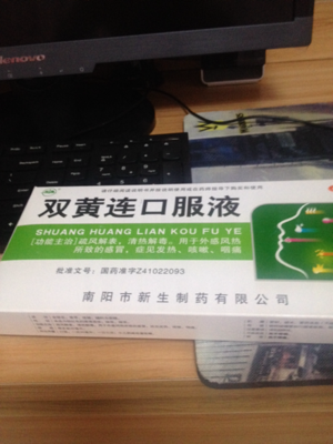 怀孕能吃什么感冒药
