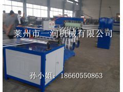 莱州一润塑料