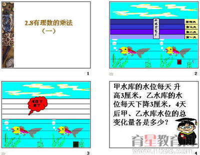 三里三是多少厘米