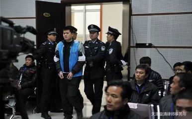 死刑执行程序