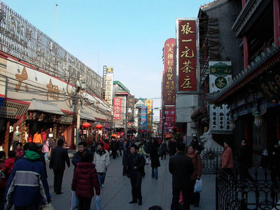 前门大街攻略
