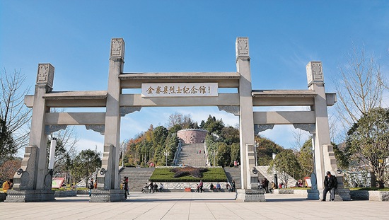 金寨有哪些旅游景点