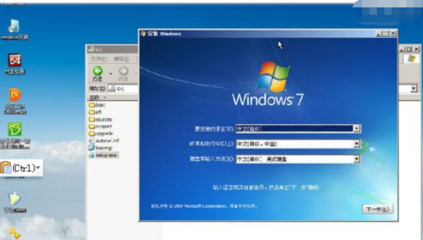 win7怎么开虚拟机