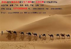 足疗店门面装修效果图