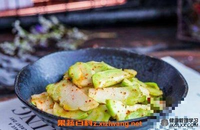 儿菜怎么腌制好吃