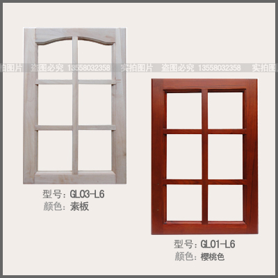 橱柜玻璃门制作工艺