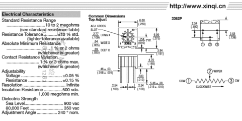 3362p电位器 引脚如何判断