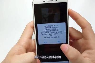 用什么传送视频