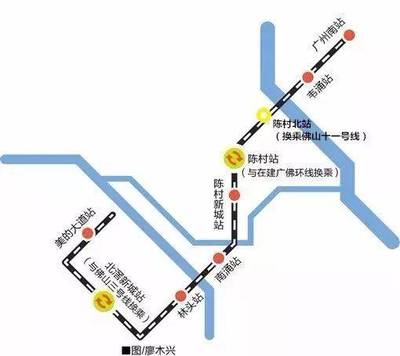广州南站到增城地铁