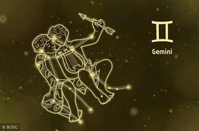 9月10号星座