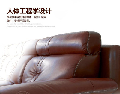 沙发进口品牌