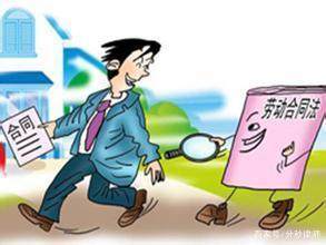解除劳动合同 违约金