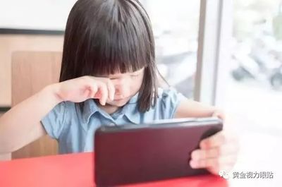 小孩眼睛疼是怎么回事
