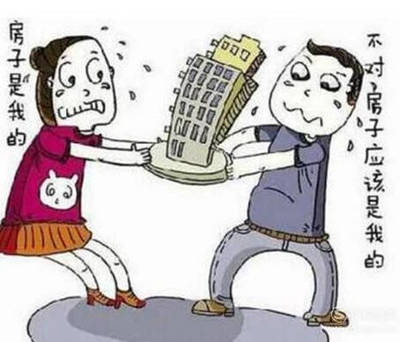 离婚能得到什么补偿