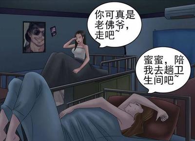 经常半夜肚子疼拉肚子