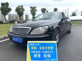 公司车过户给公司