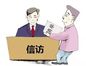 劳动仲裁多久能拿到钱
