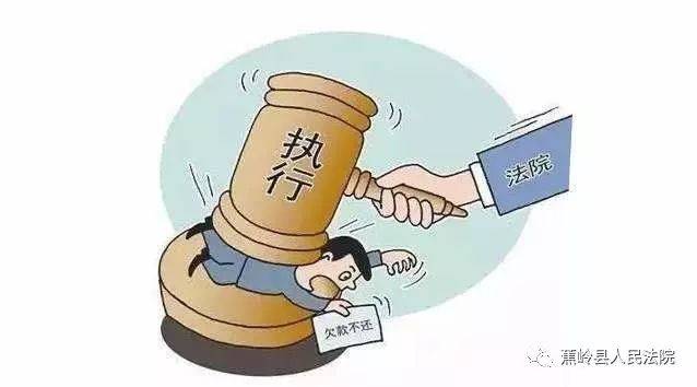 解除扣押的法律依据