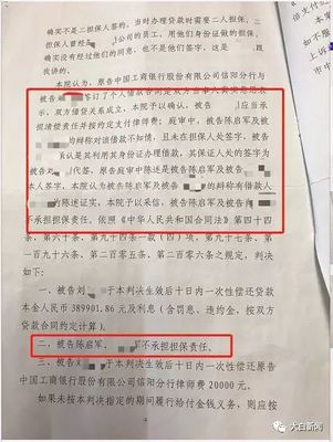 银行拉黑多久才能恢复吗