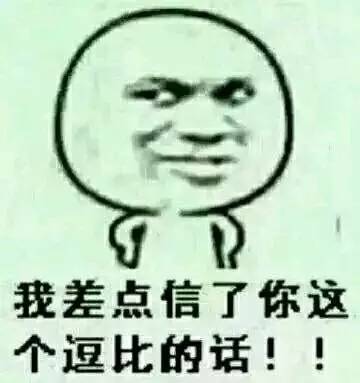 我真的会写歌词,真的会吗?我可以吗?是什么歌?