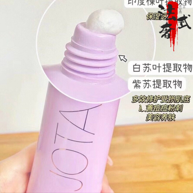 哪款祛痘洗面奶最好用