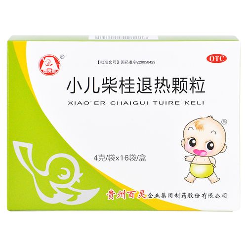 宝宝有点咳嗽吃什么药
