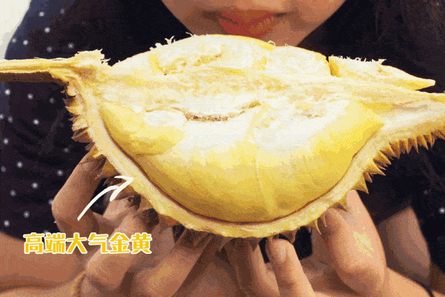 榴莲裙子好看吗