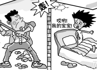 广州市装修噪音规定
