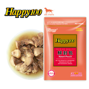 清炖鸡肝的做法大全家常