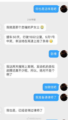 多年来厨房棚顶一直在响