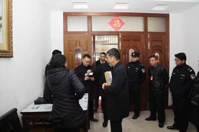 靖江市人民法院