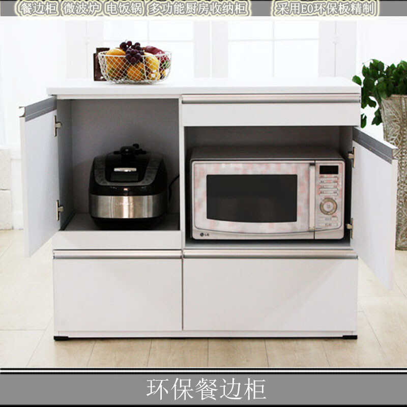 厨房餐边柜中间放电饭煲