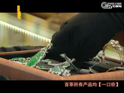 哲字五行属性