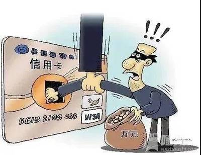 信用卡还不上会被起诉吗