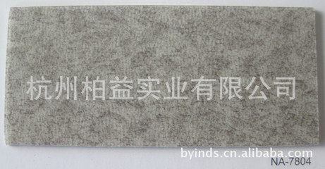 杭州塑胶地板卷材