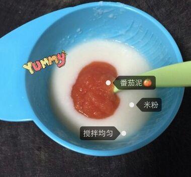 七个月的宝宝可以吃西红柿吗