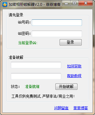 12周子宫有多大
