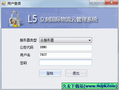 苹果ios66系统软件