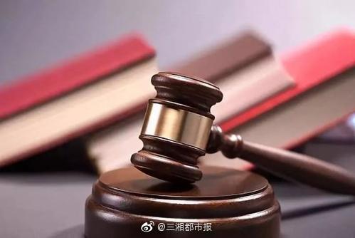 侵犯商业秘密承担什么法律责任