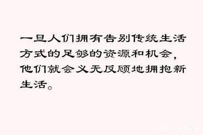 与朋友告别的句子