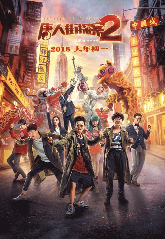 YINGYA英亚体育最新版