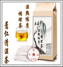 如何食疗祛痘痘